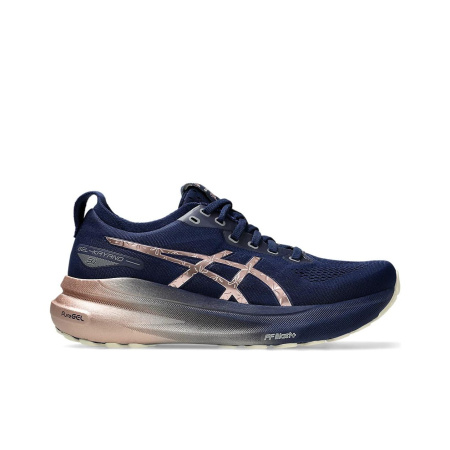 Asics Gel Kayano 31 Амортизация Дышащий Поддерживающие Низкие Топ Беговые Кроссовки Женские Циан Золотой