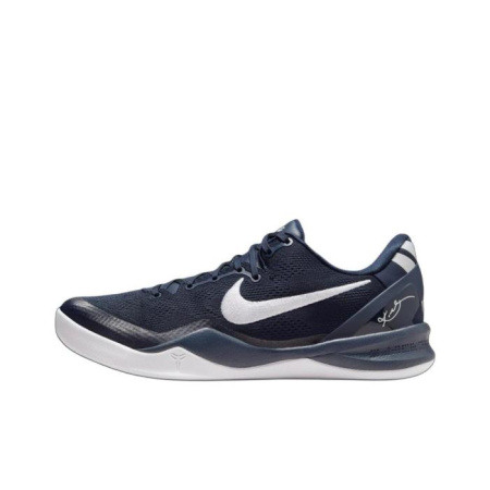 Nike Kobe 8 Protro "College Navy"