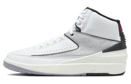 Jordan 2 Retro 'Python'