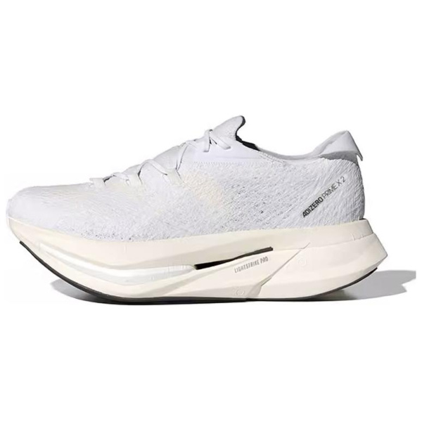 Adidas Adizero Prime X 2,0 Беговые кроссовки Низкий Верх Серый / Белый Мужские