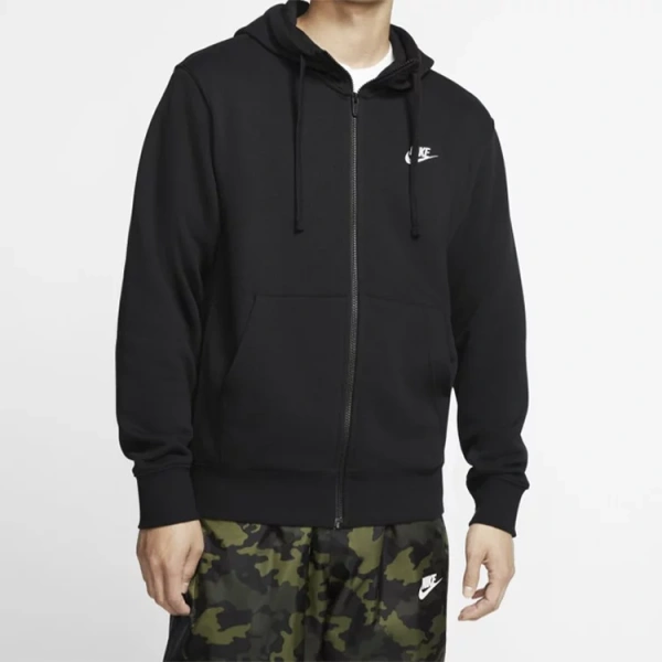 Nike Jackets Men