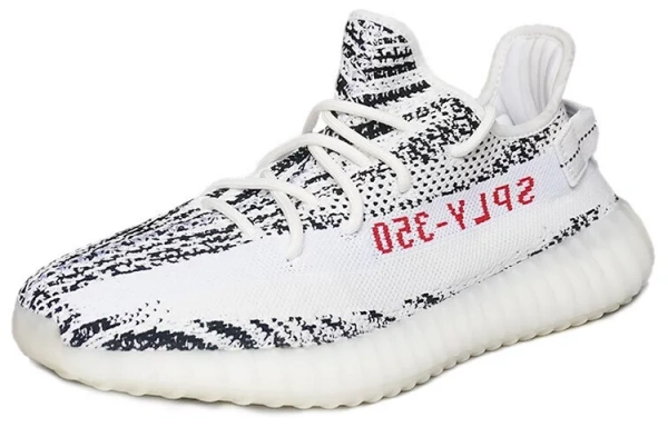 adidas originals Yeezy Boost 350 V2 'Zebra' 2020
