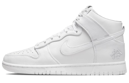 NIKE Dunk High Кроссовки для скейтбординга Высокие Кроссовки Унисекс