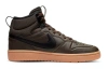 Nike Fly By Mid 2 Детские Скейтбординги MID Топ Школьный возраст