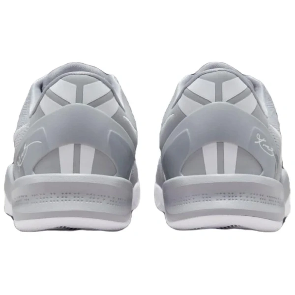 Nike Kobe 8 Protro Wolf Grey