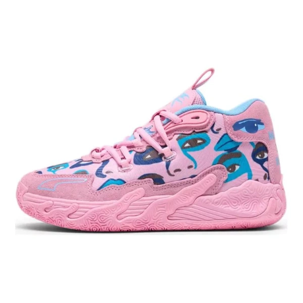 Puma LaMelo Ball MB.03 KidSuper GS