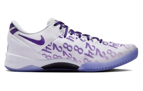 Nike Kobe 8 Protro 'Court Purple'