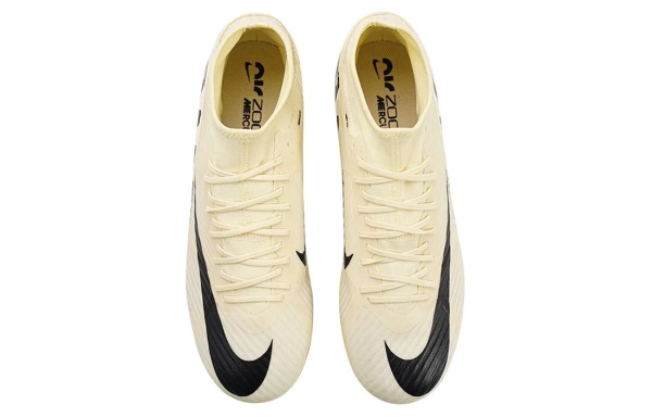 Nike Mercurial Superfly 9 Beige Black