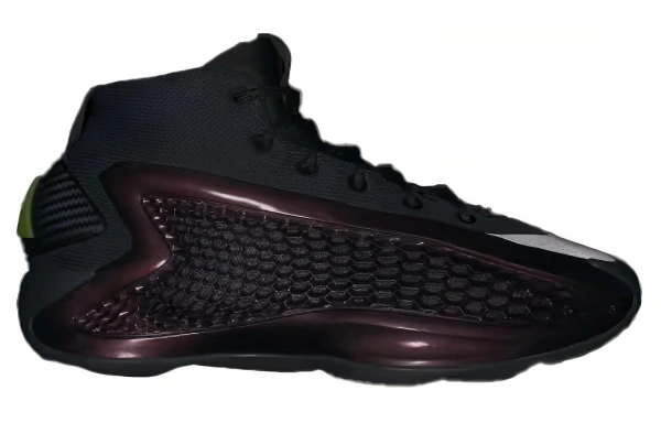 adidas AE 1 "All-Star"