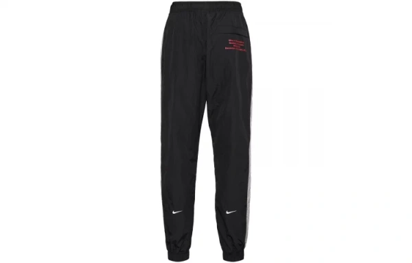 Nike Knitted Sports Pants Men's Black