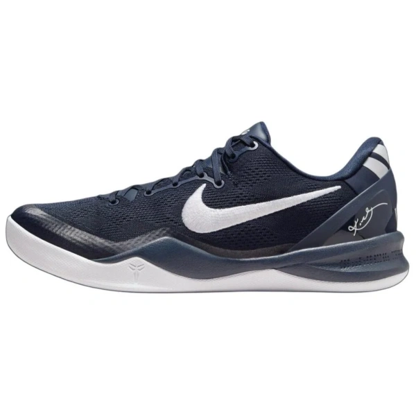 Nike Kobe 8 Protro "College Navy"