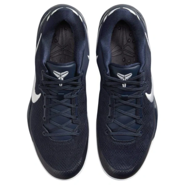 Nike Kobe 8 Protro "College Navy"