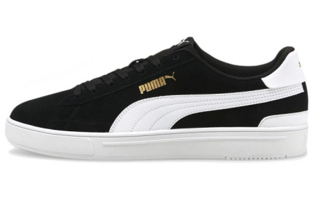 PUMA Saab Pro Suede Shoes 'Black White'