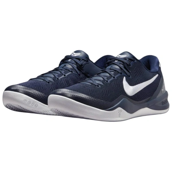 Nike Kobe 8 Protro "College Navy"
