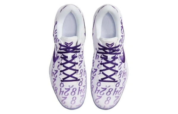 Nike Kobe 8 Protro 'Court Purple'