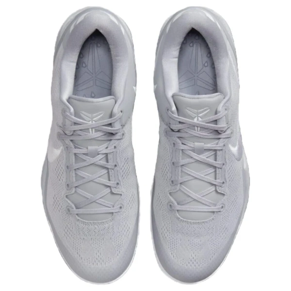 Nike Kobe 8 Protro Wolf Grey