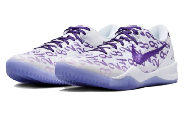 Nike Kobe 8 Protro 'Court Purple'