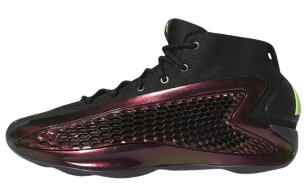 adidas AE 1 "All-Star"
