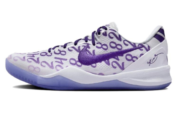 Nike Kobe 8 Protro 'Court Purple'
