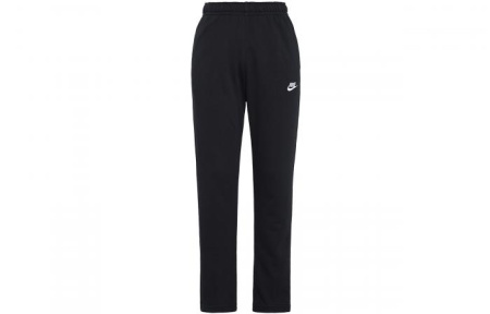 Nike Knitted Sweatpants Men's Black