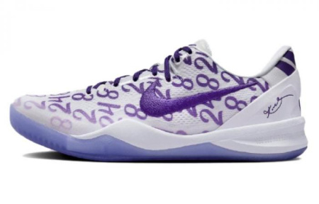 Nike Kobe 8 Protro 'Court Purple'
