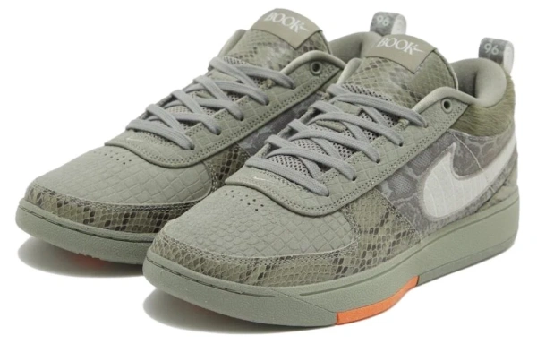 Nike Book 1 "Hike"