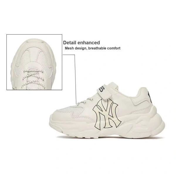 MLB Big Ball Chunky Collection A Low Top Chunky Sneakers Ivory Kids'