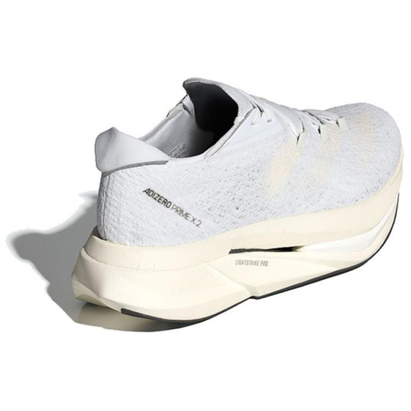 Adidas Adizero Prime X 2,0 Беговые кроссовки Низкий Верх Серый / Белый Мужские