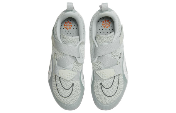 NIKE SuperRep Велосипедные кроссовки Низкие Свет Серебряный/Железно-серый/Гора Белый/Ярко-оранжевый Мужские