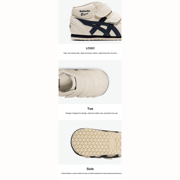 Onitsuka Tiger MEXICO 66 Обувь для малышей MID Топ Детский